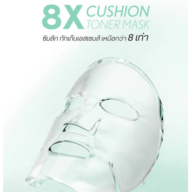 Cathy Doll - 8X Cushion Toner Mask Acne Care 25g. (Pack of 6)