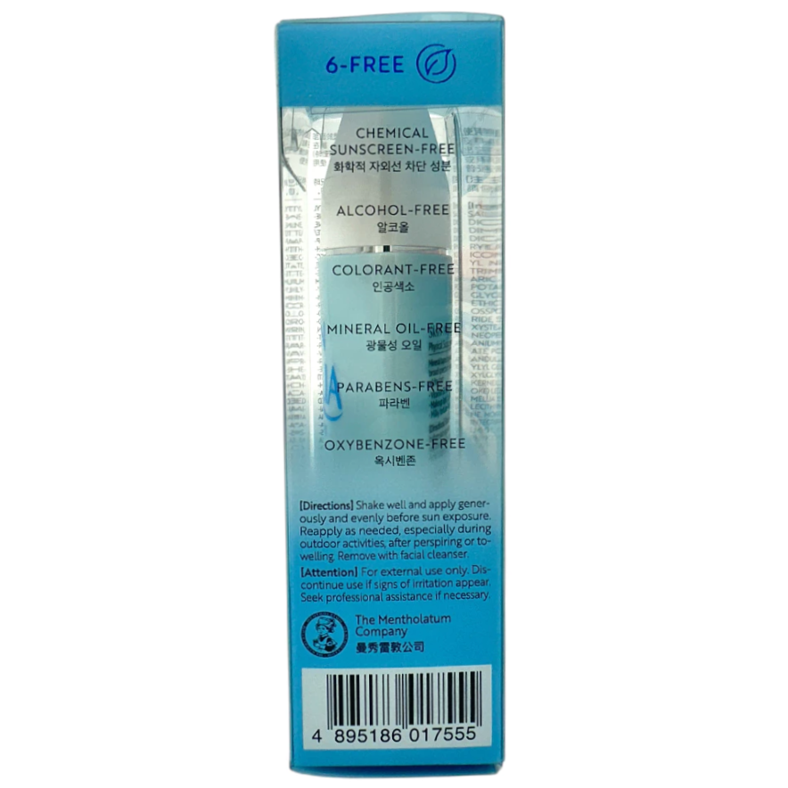Sunplay - Skin Aqua Physical Sunscreen Milk SPF 50+ PA++++ 50ml.