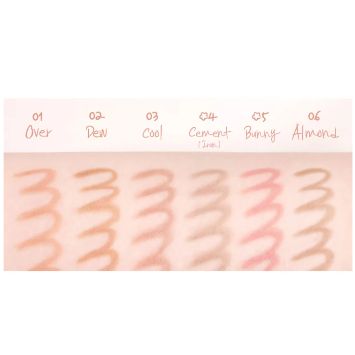 AOU - Blending Lip Pencil #05 Almond
