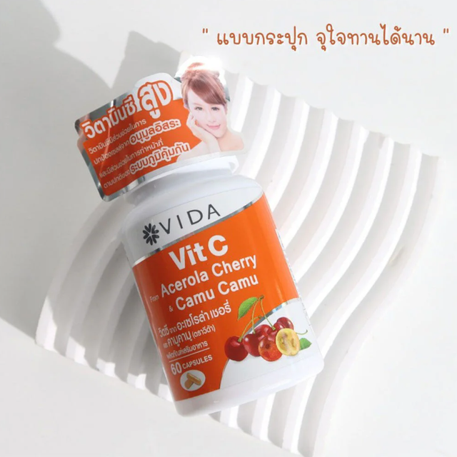 Vida - GlutaMax Dietary Supplement Gluta Berry+ 250mg. (30 Capsules) + Collagen Q10 Tripeptide (52 Tablets) + Vit C from Acerola Cherry & Camu Camu (60 Capsules)