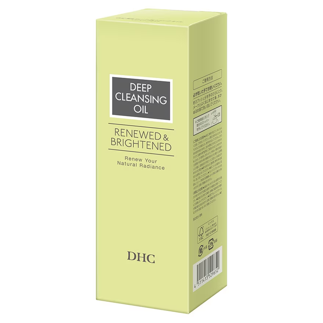DHC - Deep Cleansing Oil Renewed & Brightened 200ml.