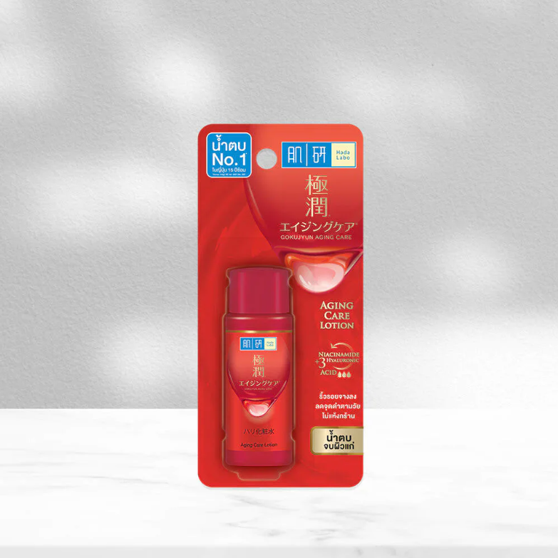Hada Labo - Anti-Aging Care Lotion with Niacinamide +3 Hyaluronic Acid 30ml.