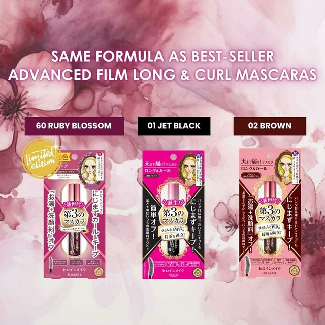 Kiss Me - Heroine Make Long and Curl Mascara Advanced Film Blossom Ruby #60 6g.