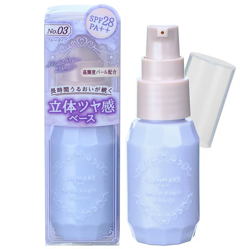 Canmake - Moist Prism Primer #03 Pale Blue 25g.