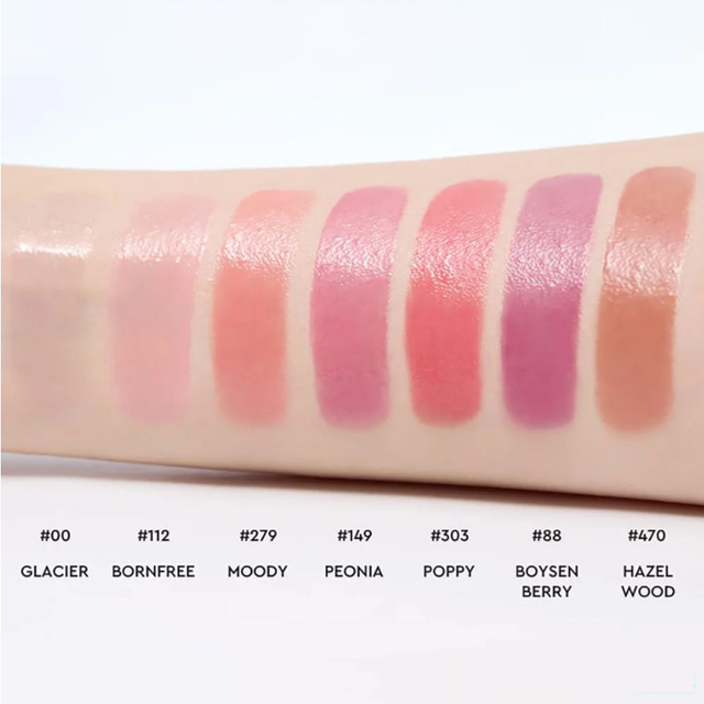 HERA - Sensual Nude Balm #470 Hazelwood 3.5g.