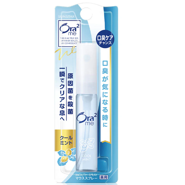 Ora2 - me Mouth Spray Cool Mint 6ml.
