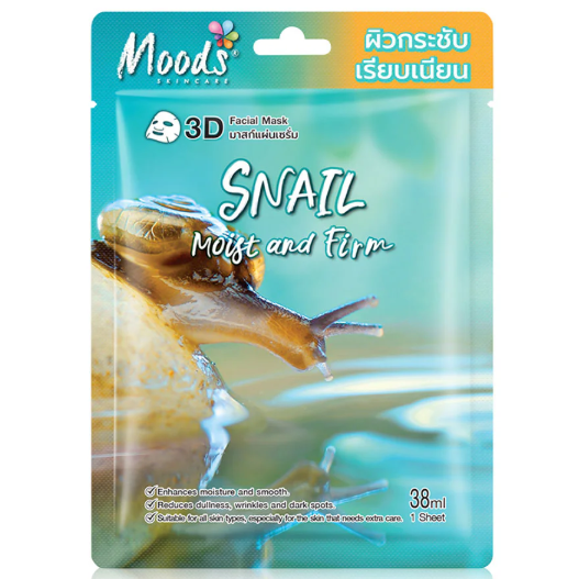 Moods Skin Care - Snail Moist And Firm 3D Facial Mask 38ml. (Pack of 3)