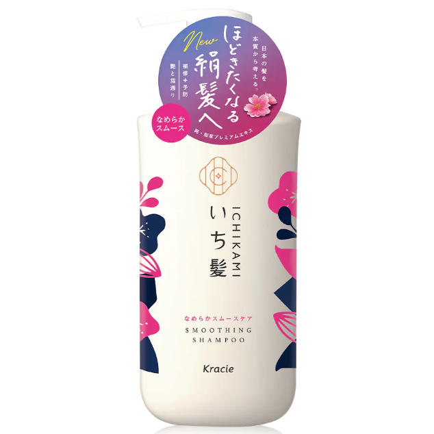 ICHIKAMI - Smoothing Shampoo 480ml.