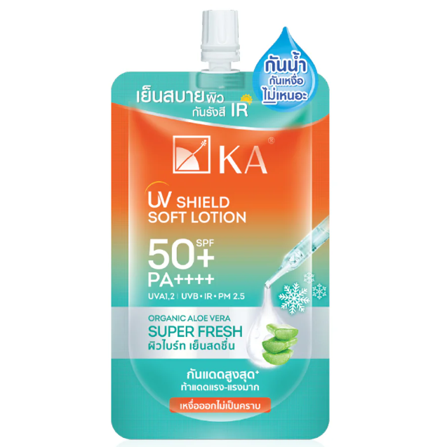 KA - UV Shield Soft Lotion Super Fresh SPF50+ PA++++ 30g. (Pack of 3)
