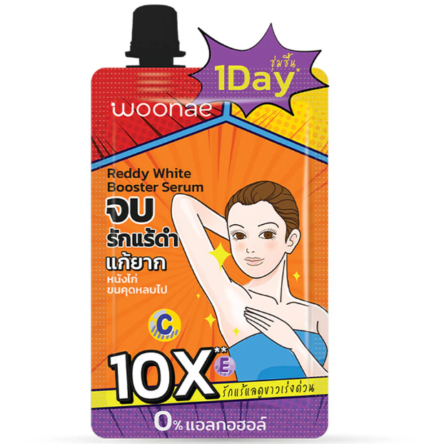 Woonae - Reddy White Booster Serum 30g. (Pack of 3)