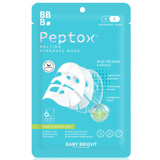 Baby Bright - Peptox Melting Hydrogel Mask 35g. (Pack of 3)
