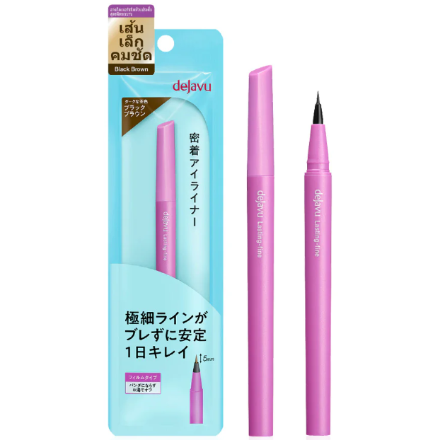 Dejavu - Lasting-Fine E Short Brush Liquid #3 Black Brown 0.52ml.
