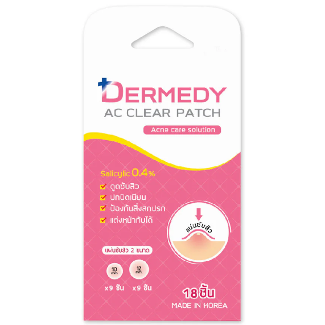 Dermedy - Ac Clear Patch Salicylic 0.4% 18 Dots (Pack of 3)