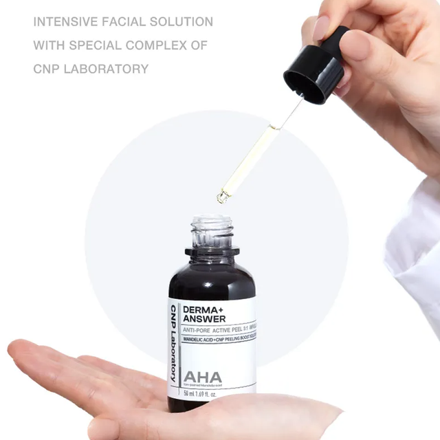 CNP Laboratory - Derma+ Answer Anti-Pore Active Peel Ampule, AHA 50ml.
