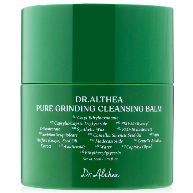 Dr.Althea - Pure Grinding Cleansing Balm 50ml.