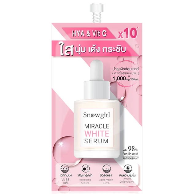 Snowgirl - Miracle White Serum 10g. (Pack of 6)
