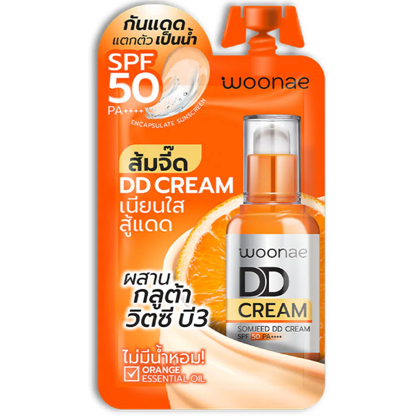 Woonae - Somjeed DD Cream SPF50 PA++++ 8g. (Pack of 3)