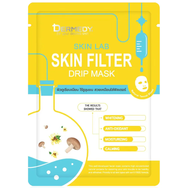 Dermedy - Skin Lab Skin Filter Drip Mask 25g. (Pack of 3)