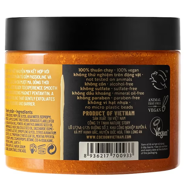 Cocoon Vietnam - An Giang Palmyra Sugar Body Polish (Đường Thốt Nốt An Giang Làm Sạch Da Chết Cơ Thể) with Palmyra Sugar, Pentavitin®, Passioline® & Soline® 200ml.