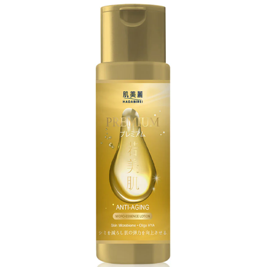 Hadabirei - Premium Anti-Aging Micro-Essence Lotion 180ml.
