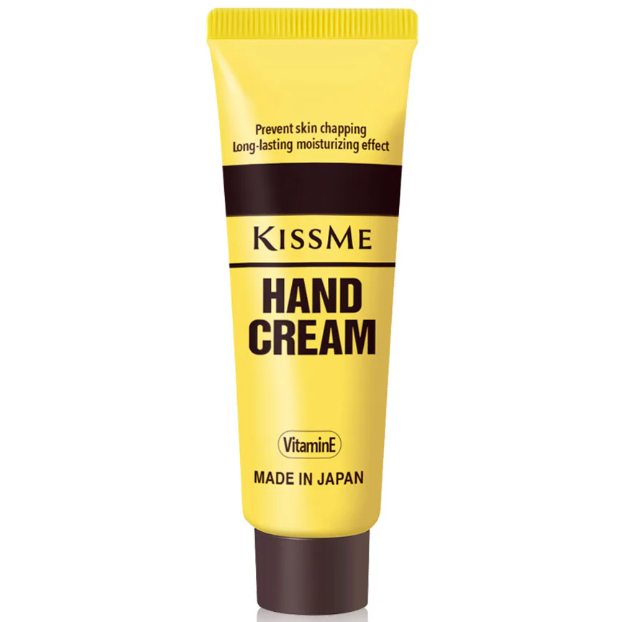 Kiss Me - Moisturizing Hand Cream 30g.