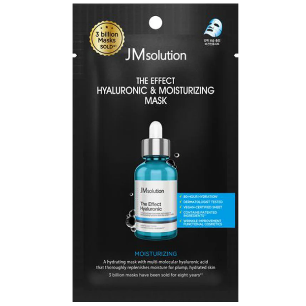JM Solution - The Effect Hyaluronic & Moisturizing Mask 24ml. (Pack of 3)