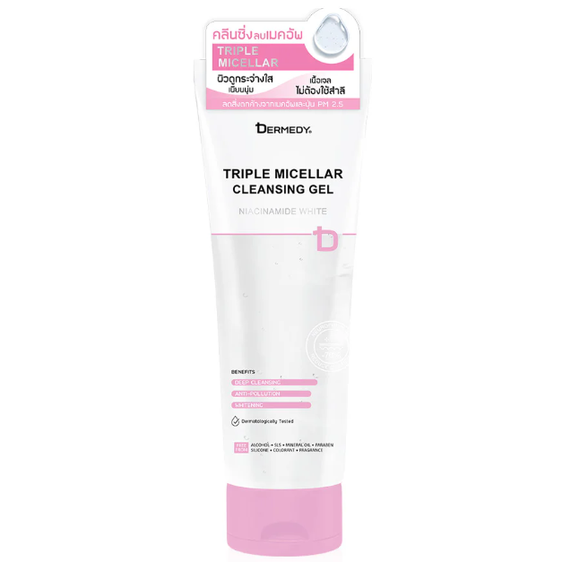 Dermedy - Triple Micellar Cleansing Gel Niacinamide White 200g.