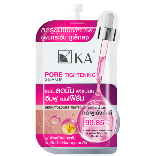 KA - Pore Tightening Serum 8g. (Pack of 3)