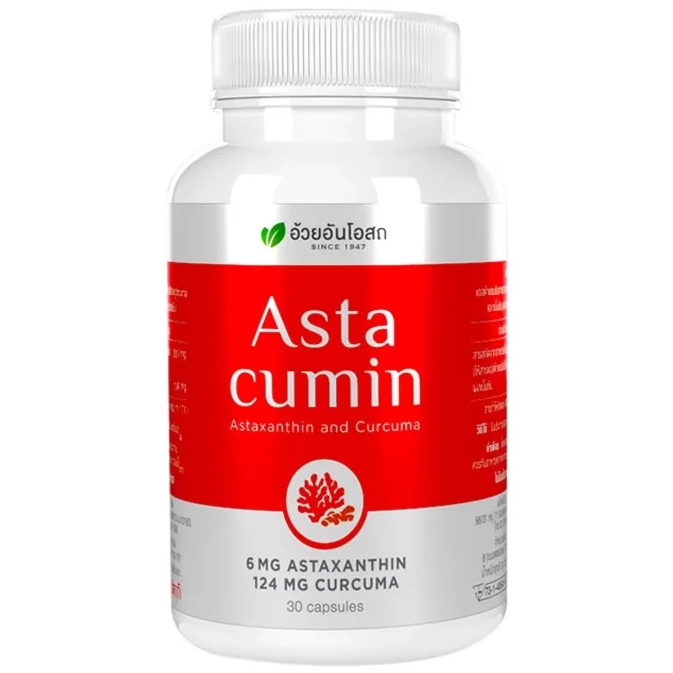 Herbal One - Herbal One Asta Cumin Astaxanthin and Curcuma (30 Capsules)
