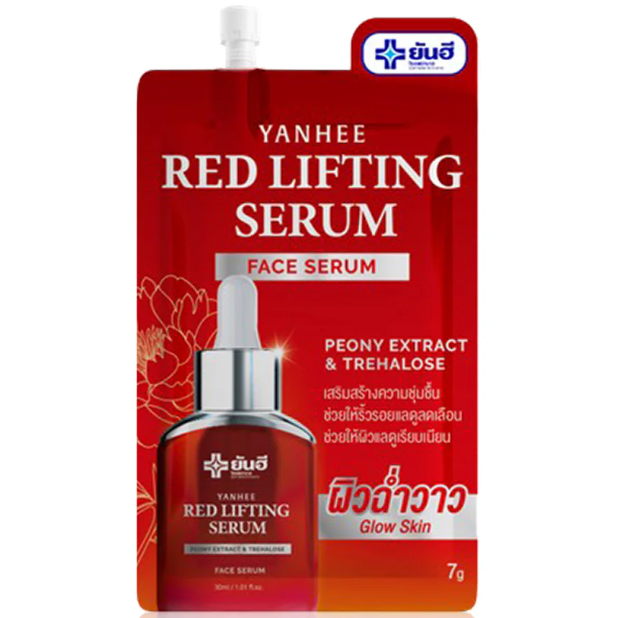 Yanhee - Red Lifting Serum 7g. (Pack of 6)