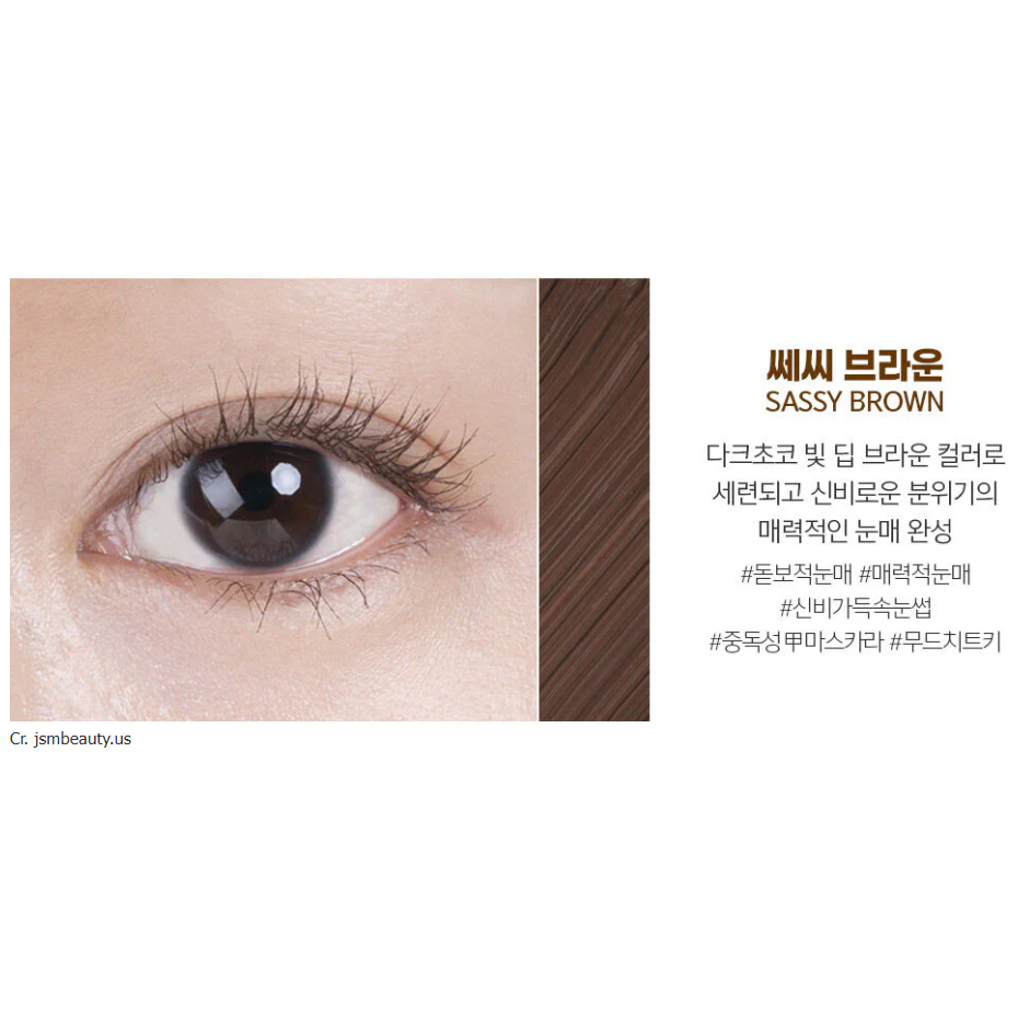 Jung Saem Mool - Style Up Lash Mascara #Sassy Brown 7g.