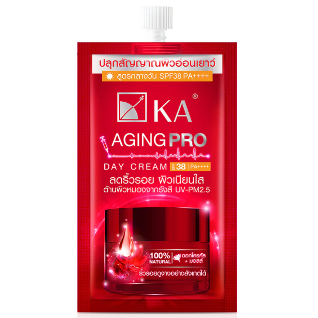 KA - Aging Pro Day Cream 8g. (Pack of 3)