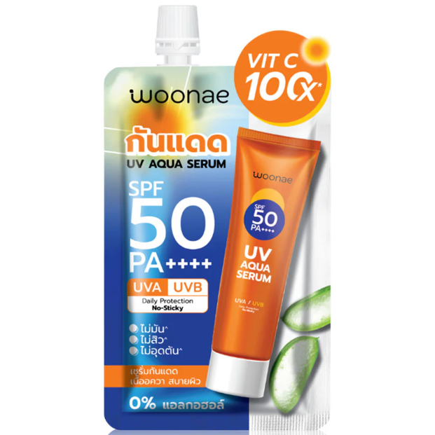 Woonae - UV Aqua Serum SPF50 PA++++ 15g. (Pack of 3)