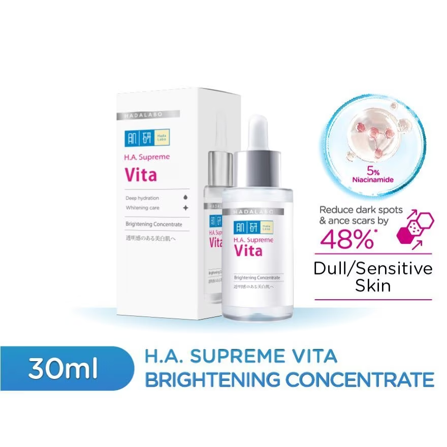 Hada Labo - H.A. Supreme Vita Brightening Concentrate 30ml.