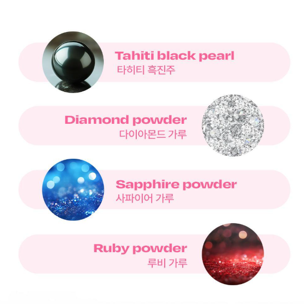 Alternative Stereo - Lip Potion Sugar Glaze Tint #03 Barbie Ball 8ml.