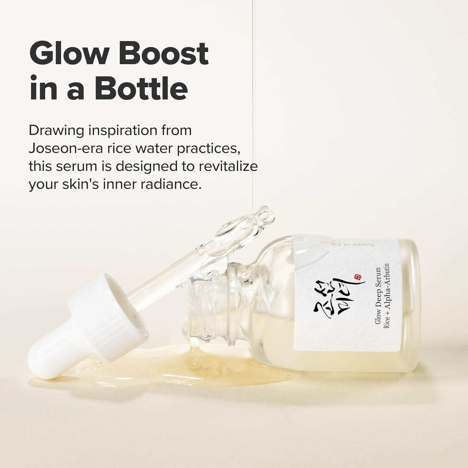 Beauty of Joseon - Glow Deep Serum Rice + Alpha-Arbutin 30ml.