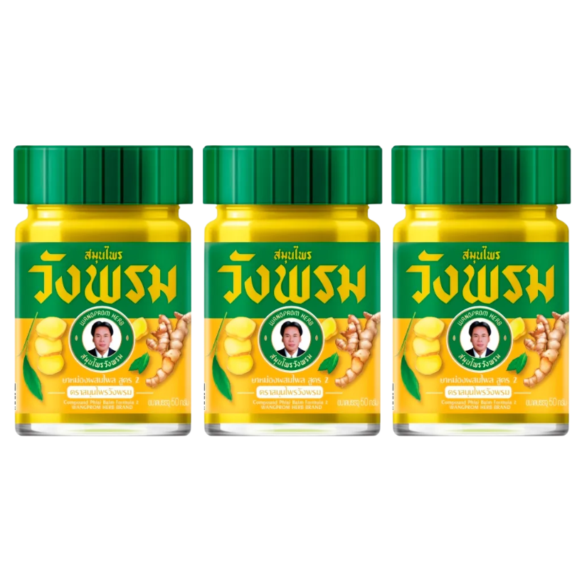 Wang Prom - Yellow - Turmeric, Cryptolepis Dubia, Zingiber Cassumunar and Camphor Herbal Balm 50 g. (Pack of 3) - Natural Pain Relief Salve - Made in Thailand