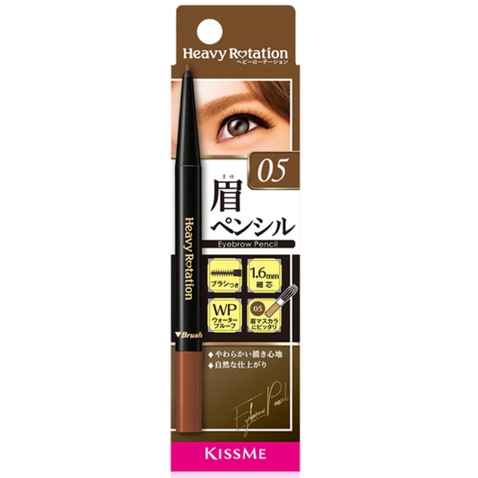 Kiss Me - Heavy Rotation Eyebrow Pencil 1.6mm #05 Light Brown 0.09g.