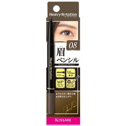 Kiss Me - Heavy Rotation Eyebrow Pencil 1.6mm #08 Ash Gray 0.09g.