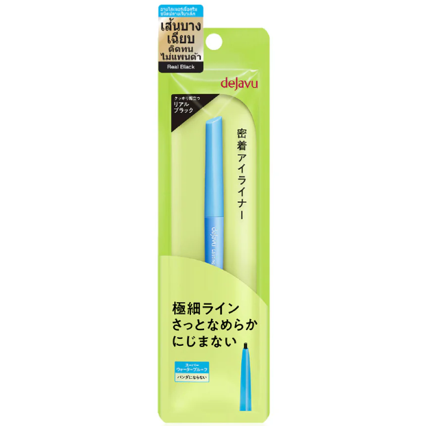 Dejavu - Lasting-Fine E Ultra-thin Cream Pencil #1 Real Black 0.074g.