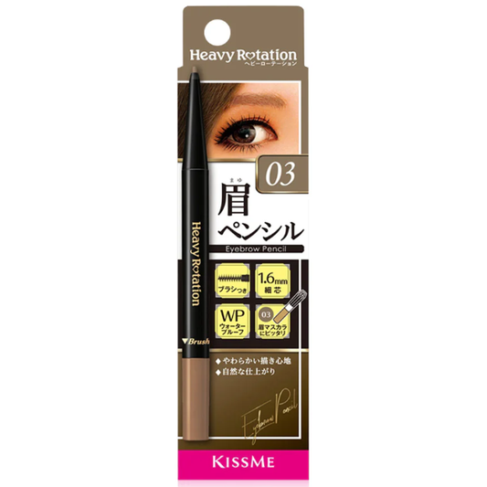 Kiss Me - Heavy Rotation Eyebrow Pencil 1.6mm #03 Ash Brown 0.09g.