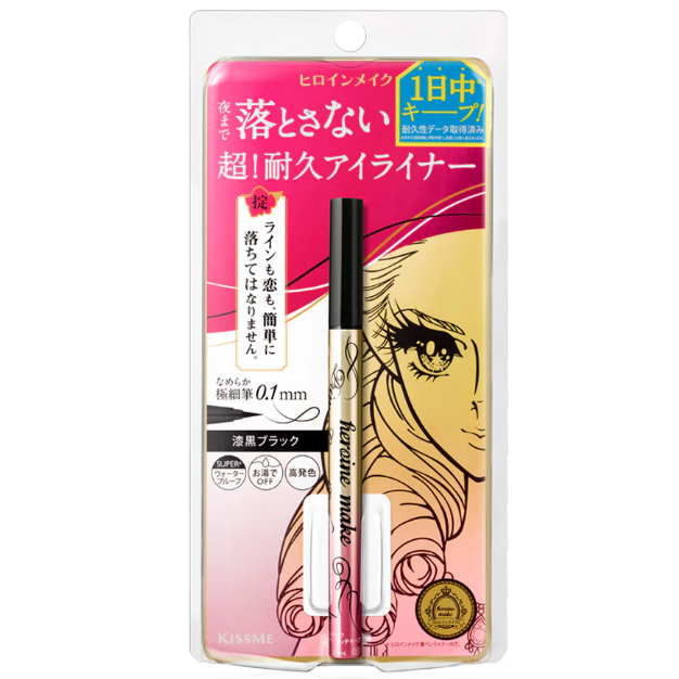 Kiss Me - Heroine Make Prime Liquid Eyeliner Rich Keep 0.1mm #01 Jet Black 0.4ml.