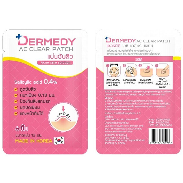 Dermedy - AC Clear Patch Salicylic 0.4% 6 Dots (Pack of 3)