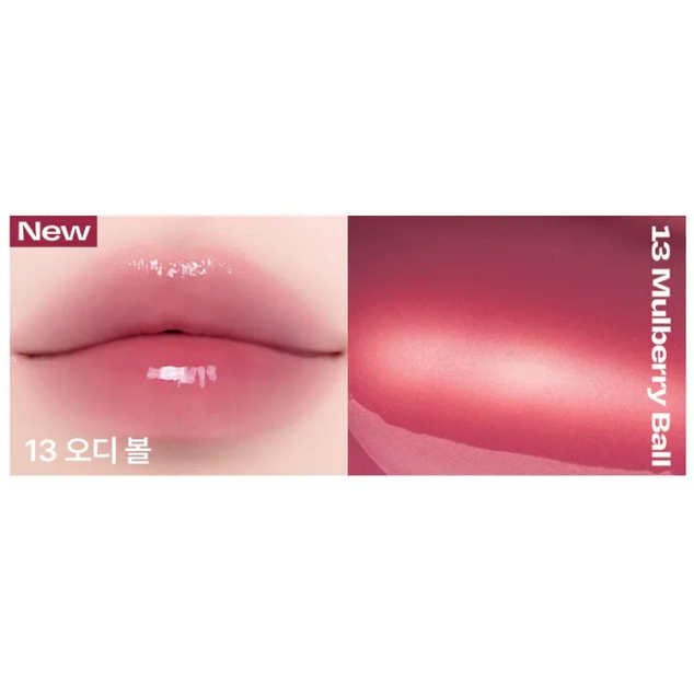 Alternative Stereo - Lip Potion Sugar Glaze Tint #13 Mulberry Ball 8ml.