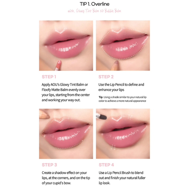 AOU - Blending Lip Pencil #05 Bunny