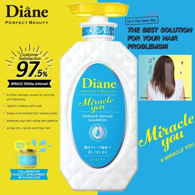 Moist Diane - Miracle You Damage Repair Shampoo 450ml.