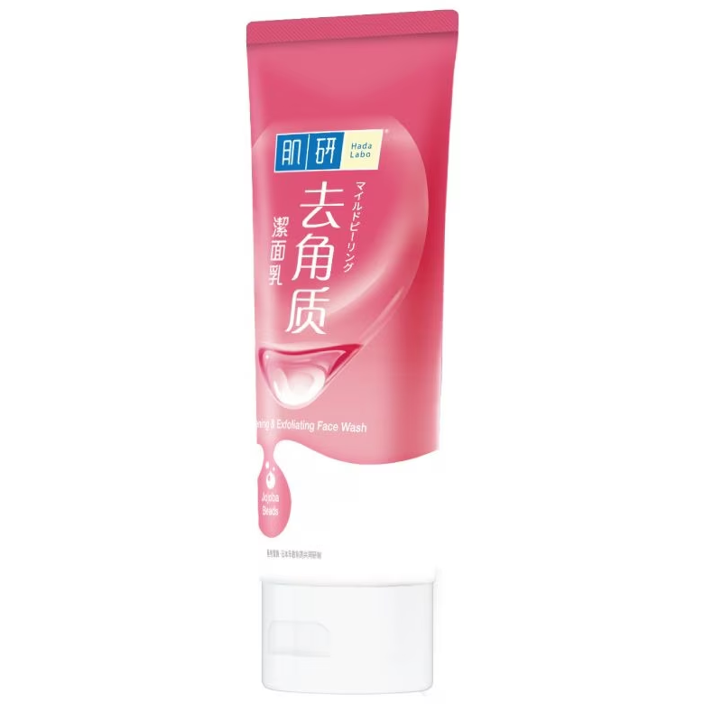 Hada Labo - Softening & Exfoliating Face Wash Jojoba Beads 100g.