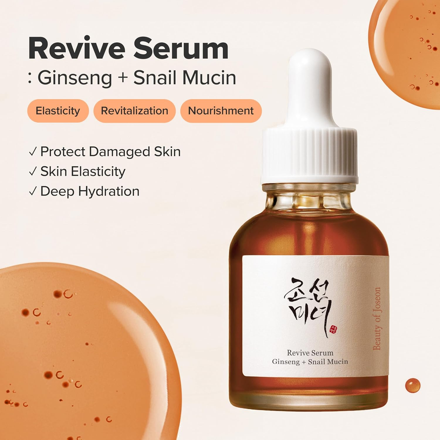 Beauty of Joseon - Revive Serum Ginseng + Snail Mucin 30ml.