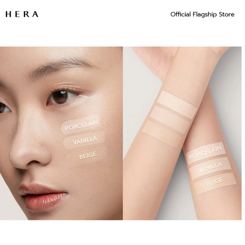 HERA - Creamy Cover Concealer #Vanilla 7.5g.