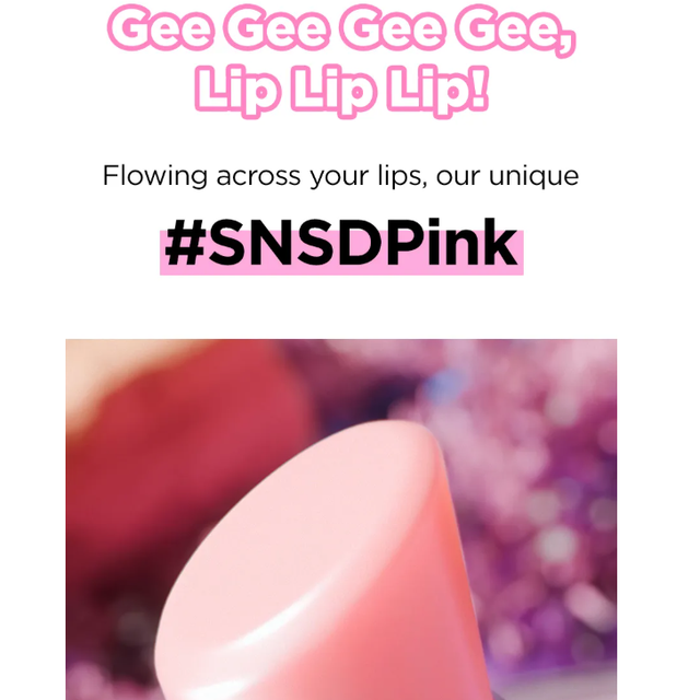 Aestura - Fansignal Lip Balm Girls' Generation 2.7g.